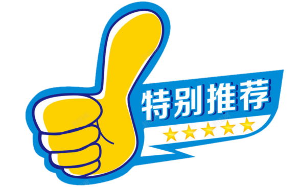 “创新杯”2021滨州黄河风情带马拉松赛第三次工作协调会召开