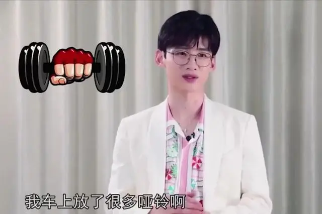 私人健身明星排行榜_私人健身明星排名_明星私人健身
