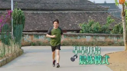 明星私人健身_私人健身明星排名_私人健身明星排行榜