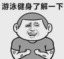 在群里炫耀“战绩”，健身房教练猥亵女会员