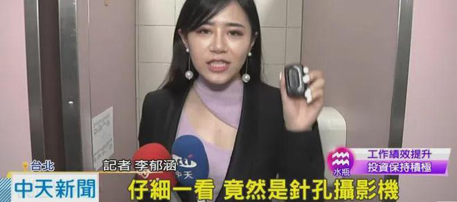 健身房赚钱套路_做健身房私教赚钱吗_健身房私教收入