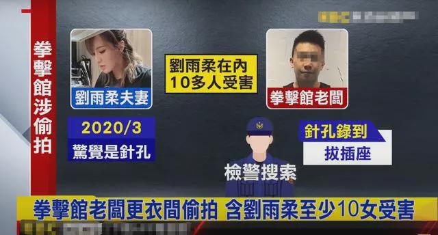 健身房赚钱套路_做健身房私教赚钱吗_健身房私教收入