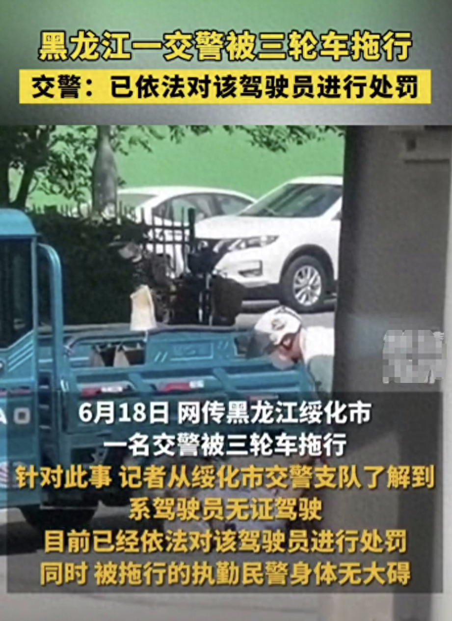 马拉松被人推到路边_马拉松推人的路人最后怎么了_马拉松比赛被推